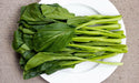 Cantonese pak choy Seeds - Asian Vegetables, - Caribbean garden seed