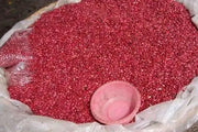 el Salvadoran Small Red BEANS ( Seeds) Bush bean, CARIBBEAN PRODUCT.