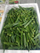 FRESH Indian OKRA ,Bhindi ,ASIAN Lady Fingers. - Caribbean garden seed