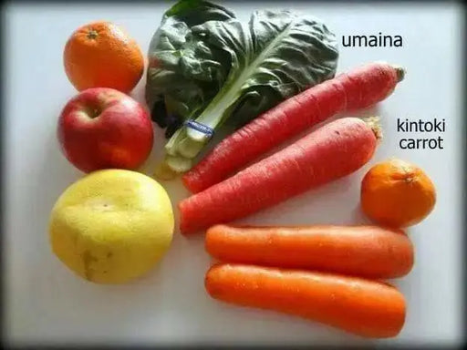 Japanese Chard Seeds"Umaina" ASIAN VEGETABLE - Caribbean garden seed