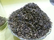 Kalijiri Kalajiri, Centratherum Anthelminticum, Wild Somraj ,Kadwi Jiri Seeds - Caribbean garden seed