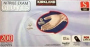 Multi Purpose,Nitrile Exam Gloves 200/SMALL-1/200 ct - Caribbean garden seed