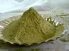 Pure Neem  Powder (6 Oz) Azadirachta indica,Margosa,Nimba, Sarva Roga,and Nivari - Caribbean garden seed