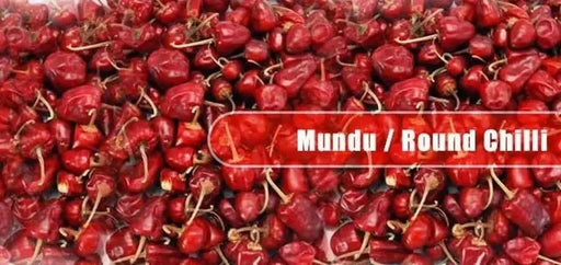 Ramnad  Round Pepper Seeds, Asian Vegetable - Caribbean garden seed