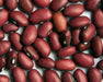 Small Red Bean Seeds ,(BUSH)  Salvadorian Red Bean - Caribbean garden seed