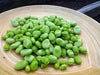 Small-seeded fava beans,(Vicia faba) AKA , Bell Bean, Fava bean or horse bean - Caribbean garden seed