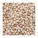 Texas Cream 8,Cowpea Seed (vigna unguiculata) Southern Peas - Caribbeangardenseed