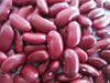 Red Kidney Beans (Dry shelling Bush) CARIBBEAN , Jamaican Red Peas - Caribbeangardenseed